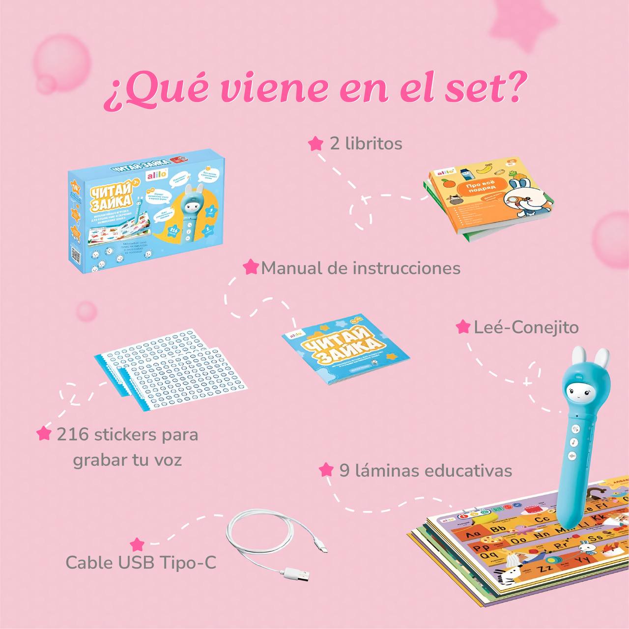 Conejito Lector Alilo